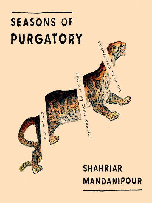 Title details for Seasons of Purgatory by Shahriar Mandanipour - Available